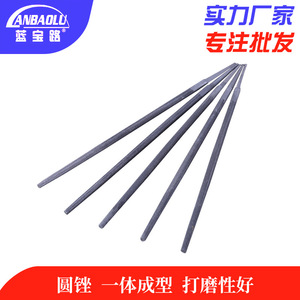 Lanbaolu Round <b>File</b> 150mm 5mm Steel For Non Ferrous Metals Manual Tool - Product Image 5