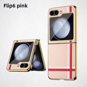 หัวนมินนำเสนอเคสโทรศัพท์ที่บางเฉียบ ให้สัมผัสเรียบเนียนไร้รอยต่อ พร้อมดีไซน์สวยหรูและทันสมัยสำหรับ Samsung Z Flip 6 - Product Image 3