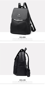 Women <b>Backpack</b> Fashion Design High Quality Leather Female <b>School</b> Bag Multifunction <b>Large</b> Capacity Travel <b>Backpacks</b> - Product Image 3