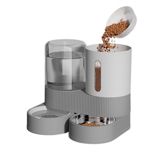 Tempat Makan dan Minum Otomatis Stainless Steel, Dispenser Air Gravitasi, Set Tempat Makan dan Minum dengan Mangkuk Makanan Hewan untuk Hewan Peliharaan Kecil dan Sedang - Product Image 1