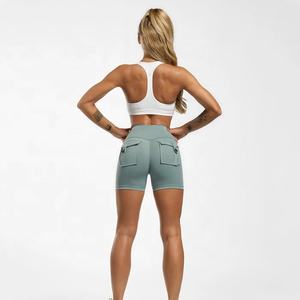 Shorts Deportivos de Cintura Alta para Mujer, con Bolsillos, Elásticos y Ajustados, para Gimnasio y Yoga - Product Image 5