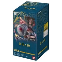 Jeu de cartes version japonaise OP-03 Booster Box Mighty Enemies Cartes à collectionner d'anime