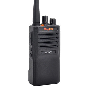 วิทยุสื่อสารดิจิตอล Mag One Evx C51 403 527MHz ระยะ 0.5 กม. อินเตอร์คอมไร้สายระดับมืออาชีพสำหรับการจัดการทรัพย์สิน - Product Image 2