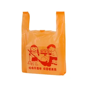 Vendita calda personalizzato di amido di mais biodegradabile in plastica borsa per la spesa