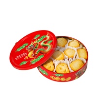 Biscuits au beurre de style danois, sucrés et croustillants, de qualité supérieure, OEM, 340 g, boîte de luxe, formes variées, recette originale