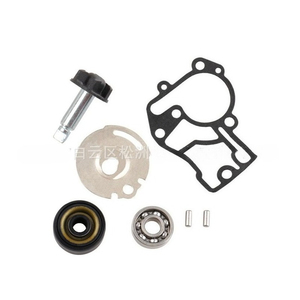 Kit di Riparazione Pompa Acqua, Set Completo per Revisione e Ricostruzione per Scooter Yamaha NEOS / MBK <span class=keywords><strong>OVETTO</strong></span> 50CC 4 Tempi, 5ST4242012 - Product Image 4