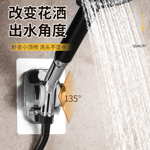Bras de douche réglable en forme de L, en laiton et acier inoxydable, connecteur de tuyau de douche mural pour accessoire de robinet de salle de bain - Product Image 4