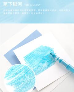 Crayons marqueurs de peinture à paillettes acryliques <span class=keywords><strong>pour</strong></span> scrapbooking et bricolage peinture rupestre stylos à colorier et marqueurs, marqueurs à paillettes - Product Image 5