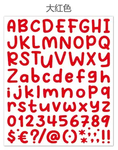 Adesivos autoadesivos de vinil para letras e números, adesivos holográficos de arco-íris para sinalização e endereço, adesivos com letras e alfabetos