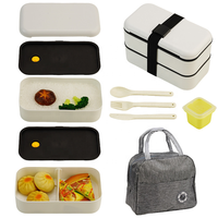 Boîte à bento japonaise double couche portable en plastique avec couvercle en bois (1200 ml/40 oz) pour le camping, conservation de la fraîcheur, moderne
