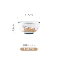 Service de vaisselle en céramique de style nordique de haute qualité, motifs de paysages, vaisselle en porcelaine, assiettes et bols en gros pour les restaurants