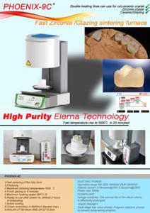 PHOENIX-9C populer tingkat pemanas maksimum 200 C/min <span class=keywords><strong>Zirconia</strong></span> Sintering tanur gigi cepat <span class=keywords><strong>Zirconia</strong></span> - Product Image 3