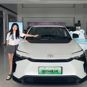 Toyota BZ4X 2025, Vehículo Eléctrico PRO, Depósito Bozhi 4X, <span class=keywords><strong>SUV</strong></span> Eléctrico Puro con Batería de Litio Única, Auto Toyota BZ4X 2025 - Product Image 1