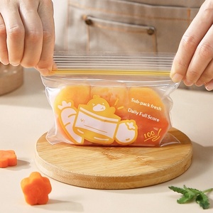 Baby <b>Mini</b> Food <b>Storage</b> Bag Plastic Food Grade Double-tendon Sealed Fresh-keeping Refrigerator Safe Microwave Safe Pull-out - Product Image 4