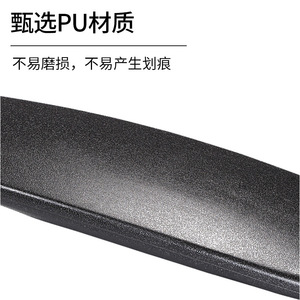 Superficie de Apoyabrazos de PU para Silla de Oficina y Silla de Juego A0026 Negra Resistente al Desgaste y a los Arañazos - Product Image 1