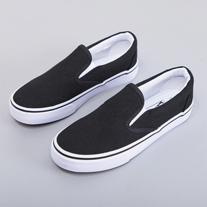 Zapatillas de Lona para Mujer, Versión Baja, Planas, Versátiles, Casuales, Tallas Grandes, Ligeras, Suaves, con Plataforma, para Hombre - Product Image 3