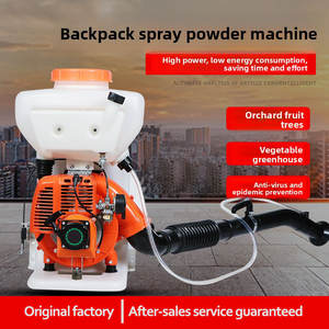 Pulvérisateur à essence professionnel avec une forte pression d'extrémité - Product Image 1