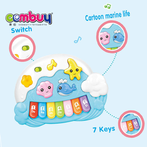 آلة موسيقية للأطفال على شكل بيانو كرتوني بتصميم المحيط - Product Image 2