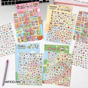 <span class=keywords><strong>ส</strong></span>ติ๊กเกอร์ฟิล์มรูปดาวติดด้วยตนเองลายการ์ตูนชุดราชอาณาจักรน่ารัก<span class=keywords><strong>ส</strong></span>ติกเกอ<span class=keywords><strong>ร์</strong></span>กา<span class=keywords><strong>ร์</strong></span>ด DIY - Product Image 1