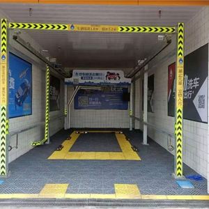 Gantry High Pressure Truck Wash <b>Machine</b> Automatic Truck Tubule Wash <b>Machine</b> for Truck - Product Image 5