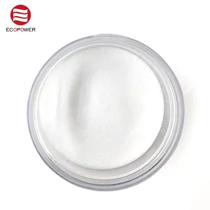 白色粉末塗料中の容易に分散可能な二酸化シリカマット剤