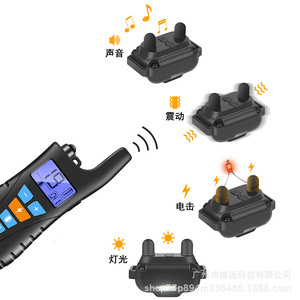 Collier de dressage pour chien télécommandé, rechargeable, étanche, multifonction, dispositif anti-aboiement pour chiens - Product Image 1