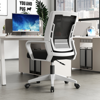 Chaise d'ordinateur moderne en acier AOR - Chaise pivotante pour bureau à domicile et dortoir avec dossier réglable pour étudiants et usage en conférence