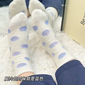 Calcetines térmicos de invierno para mujer, calcetines gruesos de felpa que cambian de color, sensibles a la temperatura, calcetines para parejas, de azul a rosa - Product Image 2