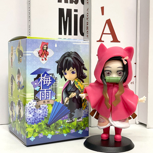 13 Estilos de Figuras de Acción de Anime de PVC de la Serie Lluvia de Japón, Giyu Tomioka, <span class=keywords><strong>Tanjiro</strong></span> <span class=keywords><strong>Kamado</strong></span>, Caja Sorpresa - Product Image 5
