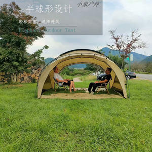 Tente hémisphérique Lut 4x4x4m, simple couche, légère, résistante aux intempéries, pour le camping en plein air, avec fenêtre double couche - Product Image 2