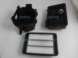 Caja de filtro de aire de 1 pieza para Lancer CY CX 1500A246 cubierta de resonancia de conducta de admisión para Asx Rvr GA 1500A021 para Outlander Cw - Product Image 6