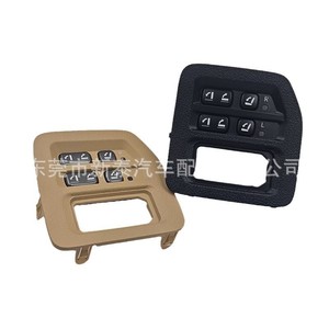 Lexus Rear <b>Power</b> Seat Control <b>Switch</b> For 2008-2011 LX570 Black AB Beige Part Number NT-P-20493AA - Product Image 3