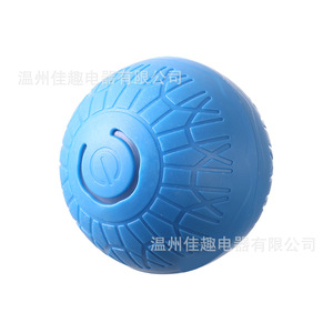 Pelota de juguete automática para gatos, éxito de ventas transfronterizo, un dispositivo divertido y entretenido para gatos, una pelota que rebota, una pelota rodante, y - Product Image 3