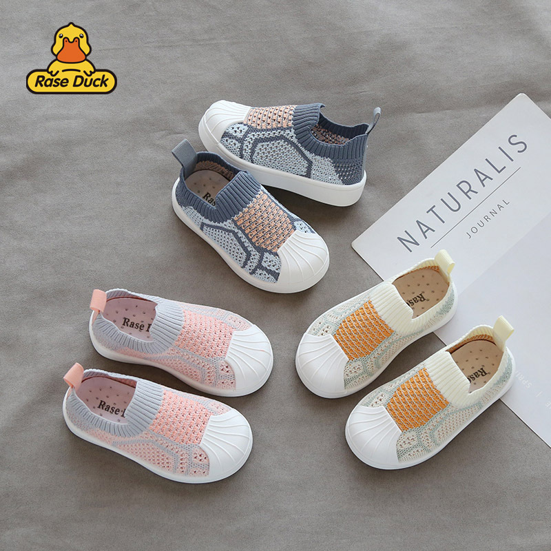 Les little yellow duck children's shoes 2021 hell head flying mesh shoes soft soled baby shoes
