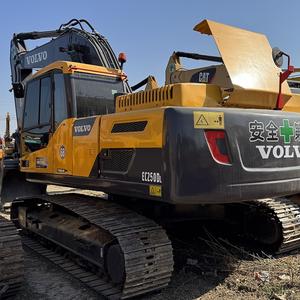 90% nouvelle pelle Volvo de 25 tonnes EC250 EC250DL pelle sur chenilles Volvo de bonne qualité - Product Image 4