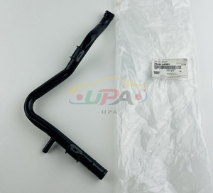 25450-04001 2545004001 ชุดท่อส่งน้ำร้อนสำหรับฮุนได/เกีย 25450 04001 - Product Image 1