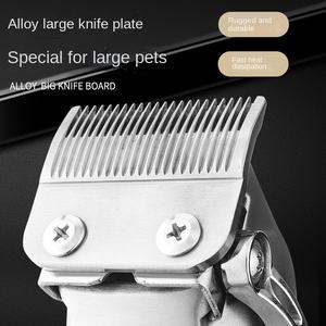 जेरिको पालतू पेशेवर बड़े कुत्ते इलेक्ट्रिक क्लिपर धातु कलाकृतियाँ कुत्ते बालों की क्लिपर - Product Image 3