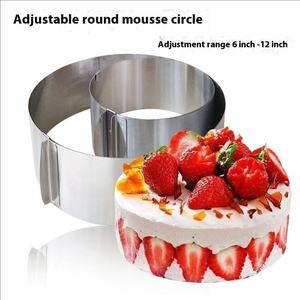 Outil de cuisson de cuisine <span class=keywords><strong>cercle</strong></span> rond anneau de gâteau moule de cuisson en acier inoxydable anneau de mousse réglable - Product Image 2
