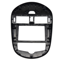 Kit de façade d'autoradio pour tableau de bord, adaptateur de garniture intérieure pour lecteur Android de voiture Teana Patrol DSP GPS