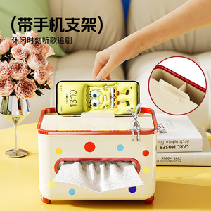 Multifunctional Tissue Box With Storage Compartment For Living Room And Bathroom <b>Plastic</b> Pull Out Tissues - Product Image 3