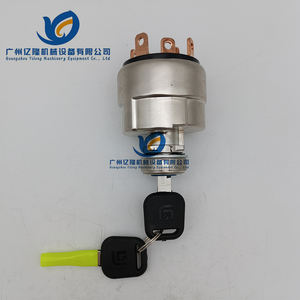 Liugong LG906/907/908/915 922 925D 225C/D série pièces de machines de Construction serrure de porte électrique interrupteur d'allumage clé de démarrage - Product Image 3