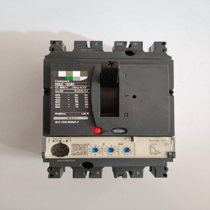 Plc-programmeringscontroller NSX160N STROOMONDERBREKER 160A <span class=keywords><strong>3</strong></span> POLE 440VAC 50KA SNELLE VERZENDING - Product Image 1