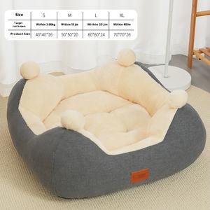 Cama Rectangular gris <span class=keywords><strong>para</strong></span> <span class=keywords><strong>perros</strong></span>, perrera gruesa <span class=keywords><strong>para</strong></span> <span class=keywords><strong>perros</strong></span>, casa térmica <span class=keywords><strong>para</strong></span> <span class=keywords><strong>perros</strong></span> - Product Image 6