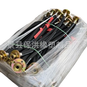 Tuyau en caoutchouc haute pression 45606 tressé en fil d'acier pour machines de construction - Product Image 4