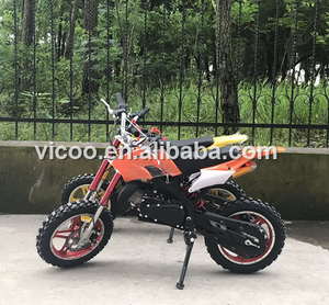 Mini vélo tout-terrain, bicyclette hors-route, <span class=keywords><strong>110cc</strong></span>, offre spéciale - Product Image 5