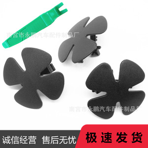 Auto Plastic <b>Clip</b> 30.5mm x 20mm x 15mm For <b>Car</b> Insulation Panel Replacement Repair - Product Image 2