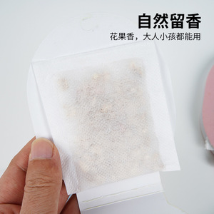 JYNB <b>Wardrobe</b> <b>Fragrance</b> Bag 5g Oval Fresh Air Scented Sachet For Clothes And Closet - Product Image 4