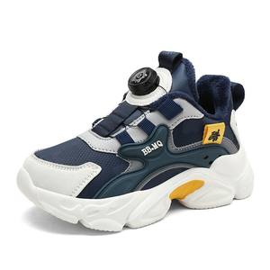 Baskets pour garçons, nouvelle collection automne, chaussures de course et de basketball, tige en cuir synthétique, fermeture à bouton rotatif, doublure polaire - Product Image 1