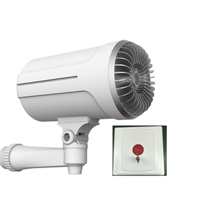 Sistem Keamanan Dalam Ruangan Kontrol Cerdas Sangat Hemat Biaya, Kontrol Jarak Jauh Anti Maling Sensor Gerak Kabut Deteksi 10-20m - Product Image 5