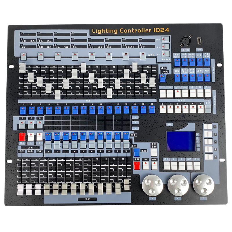 Verified Supplier Controller DMX 1024 Easy Installation & Supports